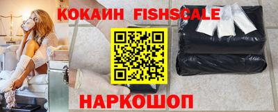 ПСИЛОЦИБИНОВЫЕ ГРИБЫ Краснокаменск
