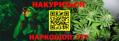 амфетамин Краснознаменск