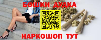 амфетамин Краснознаменск