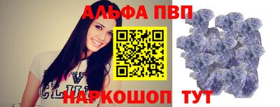 гидра Краснодар