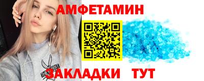 ПСИЛОЦИБИНОВЫЕ ГРИБЫ Краснокаменск