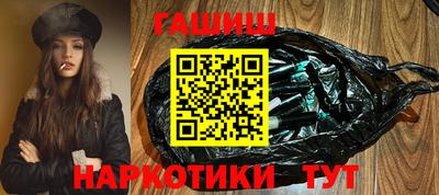 амфетамин Краснознаменск