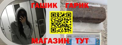 амфетамин Краснознаменск