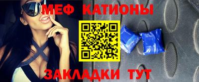 амфетамин Краснознаменск